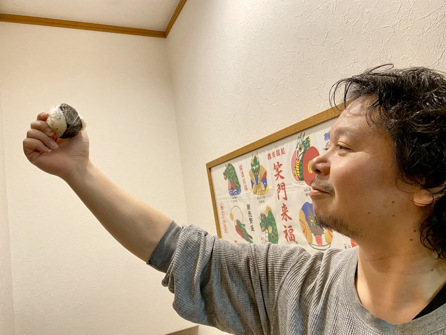 Muchas felicidades 宇根君