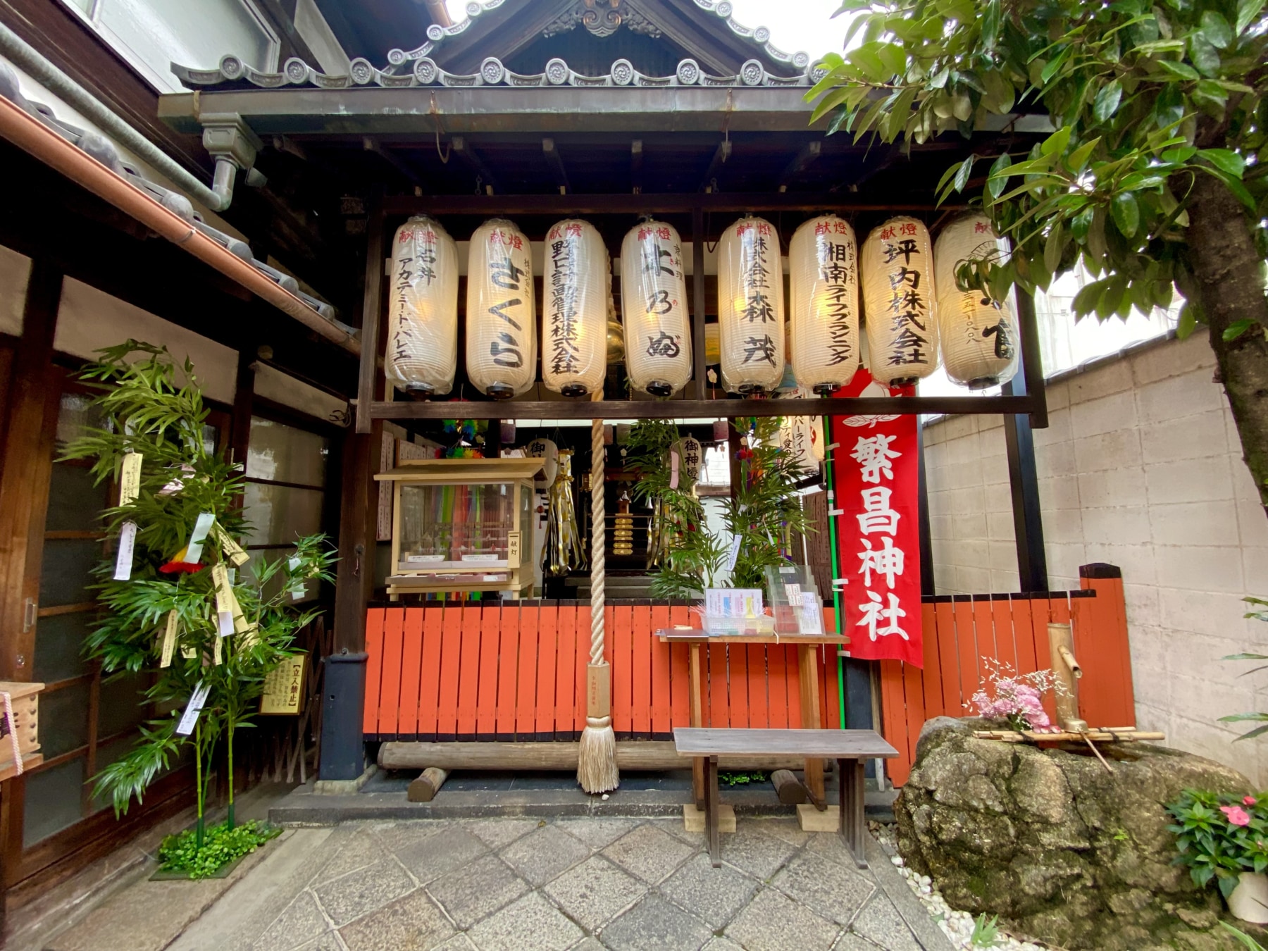 七夕と武器