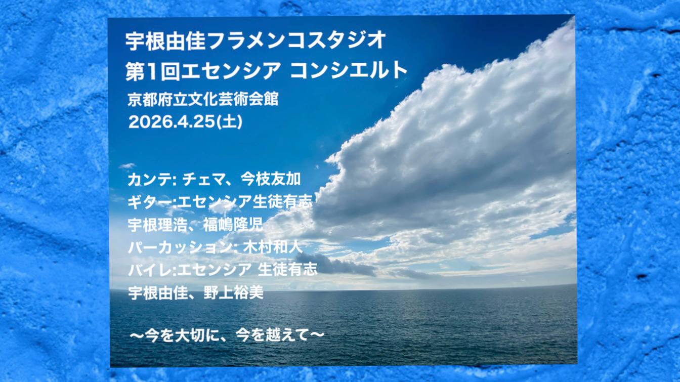 a551b64c-2471-4474-bcc4-9cd9cae1769a