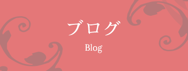 main_blog