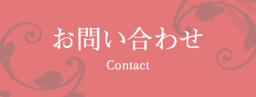 main_contact main_contact