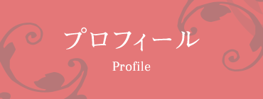 main_profile main_profile