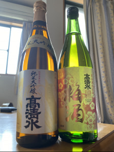 うわー!有難うございます!