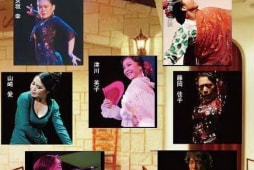 うおっ！凄い！となるライブがどんどん決まっています！4月は大阪Tablao Mi Vida！