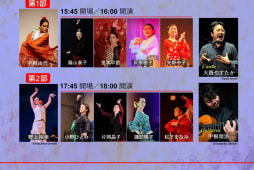 次の日曜日はライブ！久しぶりにグアヒーラを踊ります！