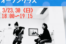スケジュールあれこれ